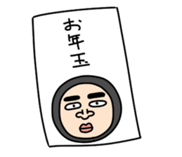 Middle-aged man with wearing tights 5 sticker #9099692