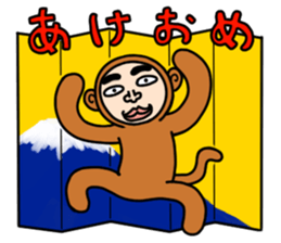 Middle-aged man with wearing tights 5 sticker #9099693