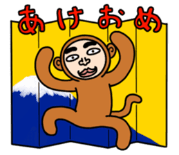 Middle-aged man with wearing tights 5 sticker #9099693