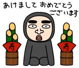 Middle-aged man with wearing tights 5 sticker #9099694