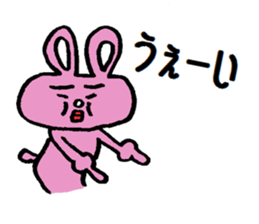 Pota rabbit sticker #9099704