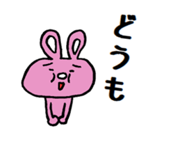 Pota rabbit sticker #9099705