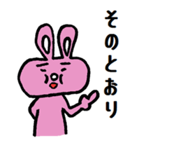 Pota rabbit sticker #9099706