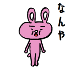 Pota rabbit sticker #9099707