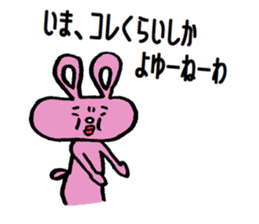 Pota rabbit sticker #9099713