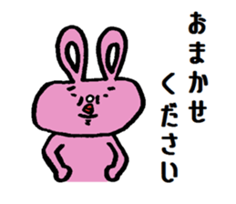 Pota rabbit sticker #9099716