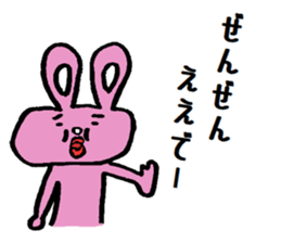 Pota rabbit sticker #9099719