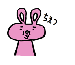 Pota rabbit sticker #9099720