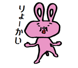 Pota rabbit sticker #9099722