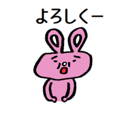 Pota rabbit sticker #9099725