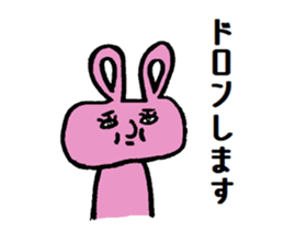 Pota rabbit sticker #9099729