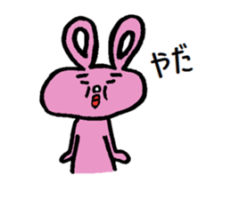Pota rabbit sticker #9099731