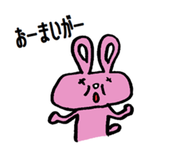 Pota rabbit sticker #9099732