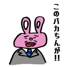 Pota rabbit sticker #9099733