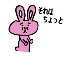 Pota rabbit sticker #9099735