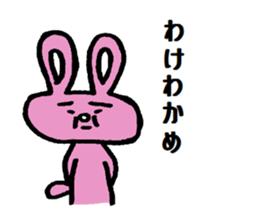 Pota rabbit sticker #9099739