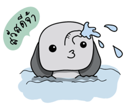 Chao Chang sticker #9099744