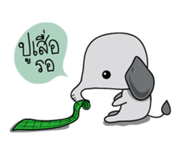 Chao Chang sticker #9099745