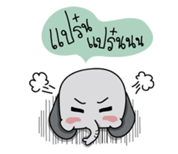 Chao Chang sticker #9099746