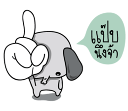 Chao Chang sticker #9099749