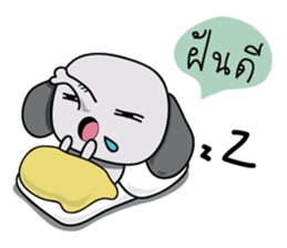 Chao Chang sticker #9099753