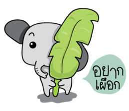 Chao Chang sticker #9099757