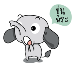 Chao Chang sticker #9099758