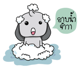 Chao Chang sticker #9099762