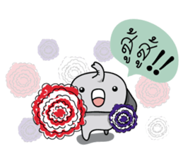 Chao Chang sticker #9099763