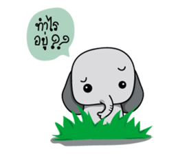 Chao Chang sticker #9099769