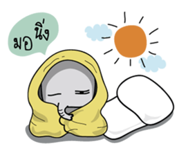 Chao Chang sticker #9099772