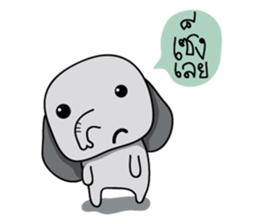 Chao Chang sticker #9099773