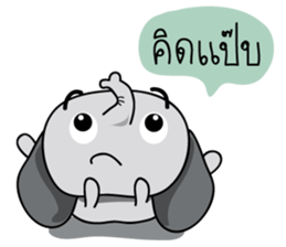 Chao Chang sticker #9099780