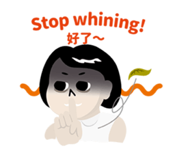 My Boss My Hell sticker #9099866