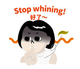 My Boss My Hell sticker #9099866