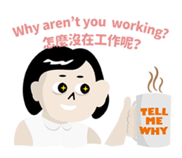 My Boss My Hell sticker #9099869