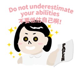 My Boss My Hell sticker #9099874