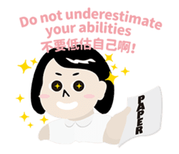 My Boss My Hell sticker #9099874