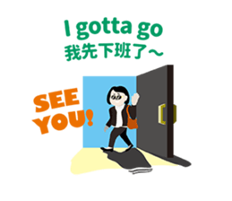 My Boss My Hell sticker #9099875