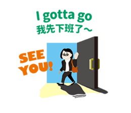 My Boss My Hell sticker #9099875