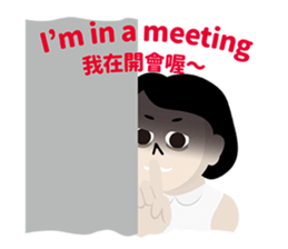 My Boss My Hell sticker #9099877