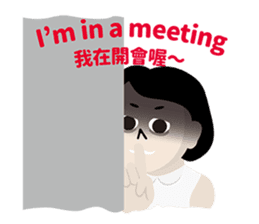 My Boss My Hell sticker #9099877