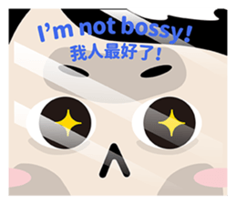 My Boss My Hell sticker #9099878