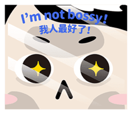 My Boss My Hell sticker #9099878