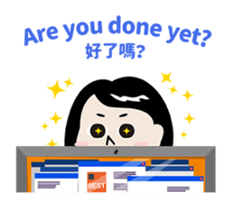 My Boss My Hell sticker #9099880