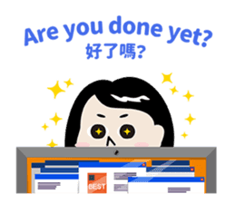 My Boss My Hell sticker #9099880