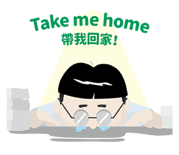 My Boss My Hell sticker #9099886