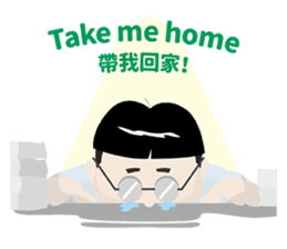 My Boss My Hell sticker #9099886