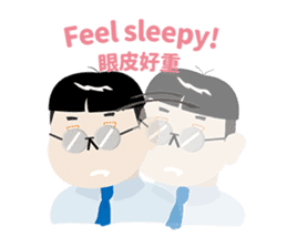 My Boss My Hell sticker #9099889