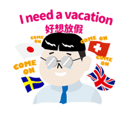 My Boss My Hell sticker #9099894